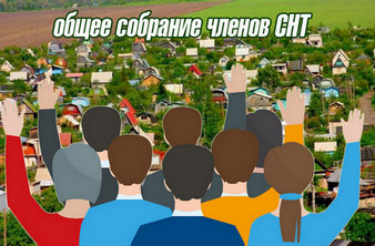 Итоги первого дня голосования